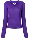 Mm6 Maison Margiela Cut Out Jumper In Purple