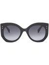Fendi Eyewear 'peekaboo' Sonnenbrille - Schwarz In Black