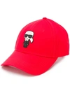 Karl Lagerfeld Karl Ikonik Cap In Red