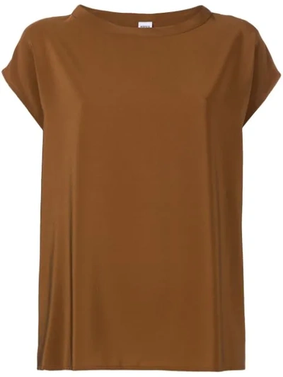 Aspesi 圆领罩衫 - 棕色 In Brown