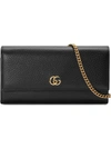 Gucci Textured-leather Continental Wallet In Black