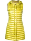 Herno Hooded Padded Gilet In Yellow