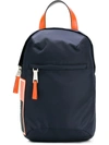 Prada Logo One-shoulder Backpack - Blue