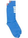 Thom Browne Socken Mit Logo-streifen In Blue