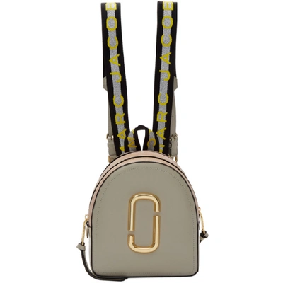 Marc Jacobs Pack Shot Leather Backpack In Beige