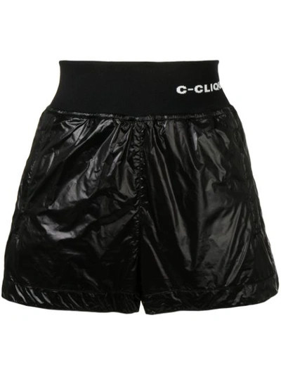Pinko Nylon Sports Shorts In Black