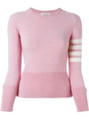 Thom Browne Striped Sleeve Sweater  In 651 Pink