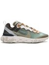 Nike X Undercover React Element 87 Sneakers In Green
