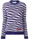 Prada Cashmere Geometric Stripes Sweater In Blue