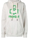 Isabel Marant Étoile Oversized Logo Hoodie - Neutrals