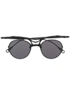 Innerraum Round Shaped Sunglasses In Black
