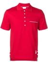 Thom Browne Chest Pocket Polo Shirt In Red