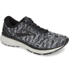 Brooks Ghost 11 Running Shoe In Black/ Grey/ Oyster