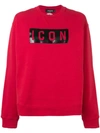 Dsquared2 Logo Print Sweatshirt In Red