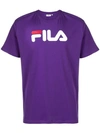 Fila Logo Print T In Purple
