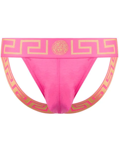 Versace Greca Border Jockstrap In Pink | ModeSens