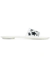 Miu Miu Pantoletten Mit Stern-print In White