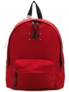 Maison Margiela Medium Backpack In Red