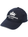 Dolce & Gabbana Embroidered Logo Baseball Cap In Multicolor