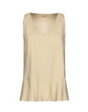 Brunello Cucinelli Top In Beige