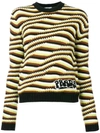 Prada Stripe And Wave-intarsia Cashmere Sweater In Tabacco