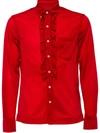 Prada Frilled Buttondown Shirt - Red