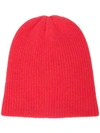 The Elder Statesman Soft Knit Beanie In Red