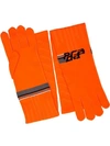 Prada Logo Print Gloves In F0j3d Coral/white