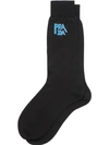 Prada Logo Intarsia Fine Knit Socks In Black