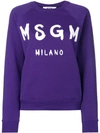 Msgm Logo Print Sweatshirt In Purple