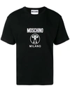 Moschino Double Question Mark T-shirt In Black