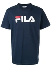 Fila Eagle Large Front Logo T-shirt In Navy In Blue