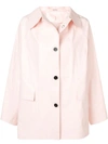 Kassl Kurzer Trenchcoat In Oil Peach