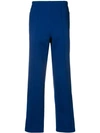 Maison Margiela Contrasting Stripe Sweatpants In Blue