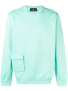 Stone Island Shadow Project Flap Pocket Sweatshirt In Blue