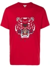 Kenzo Men's Tiger Face Graphic T-shirt In Red