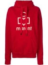 Isabel Marant Étoile Mansel Oversized Cotton-blend Hoodie In Red