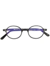 Lgr L.g.r Teos Glasses - Black In 黑色