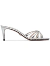 Prada Silver Metallic 65 Criss-cross Strap Leather Mule Sandals