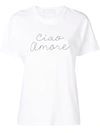 Giada Benincasa Ciao Amore Embroidered T-shirt - White