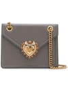 Dolce & Gabbana Medium Devotion Bag In Brown