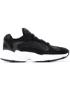Adidas Originals Adidas Yung-1 Trainers - Black