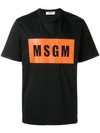 Msgm Logo Print T-shirt In Black