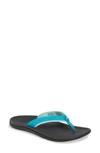 Olukai Punua Flip Flop In Kai Blue/ Dark Shadow Fabric