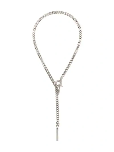 Dsquared2 T-bar Chain Necklace In Silver