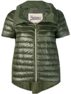 Herno Short Sleeve Padded Jacket In Green