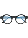 Kuboraum Round Shaped Glasses In Bs Black