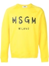 Msgm Logo Print Sweatshirt - Yellow