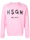 Msgm Logo-print Sweatshirt In Pink