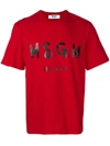 Msgm Logo Print T-shirt - Red